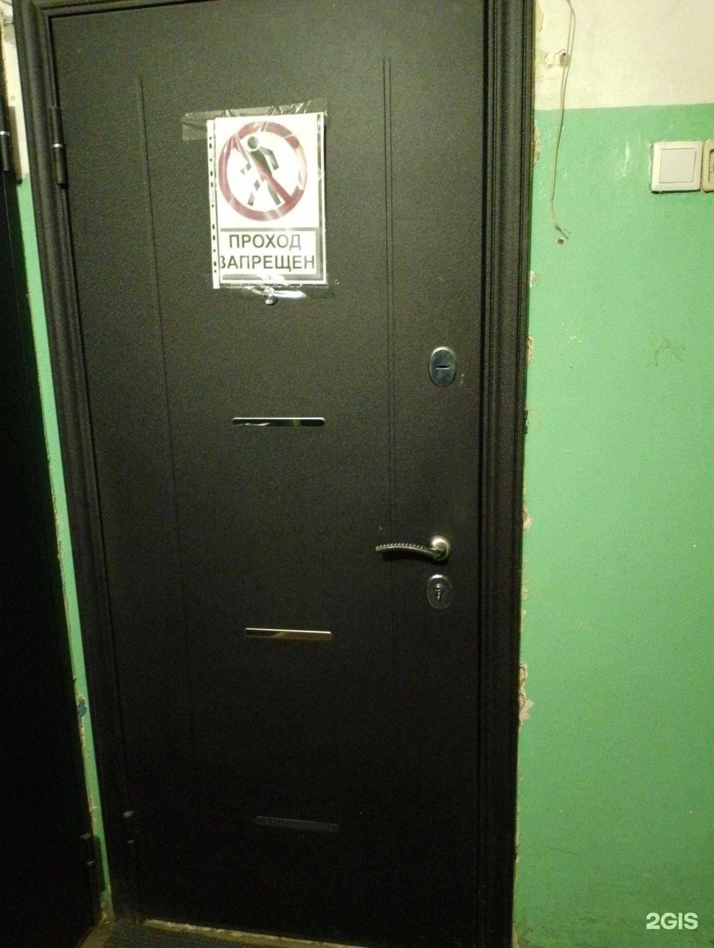 Отзывы на компанию СМ-сервис в г. Мурманск c фото