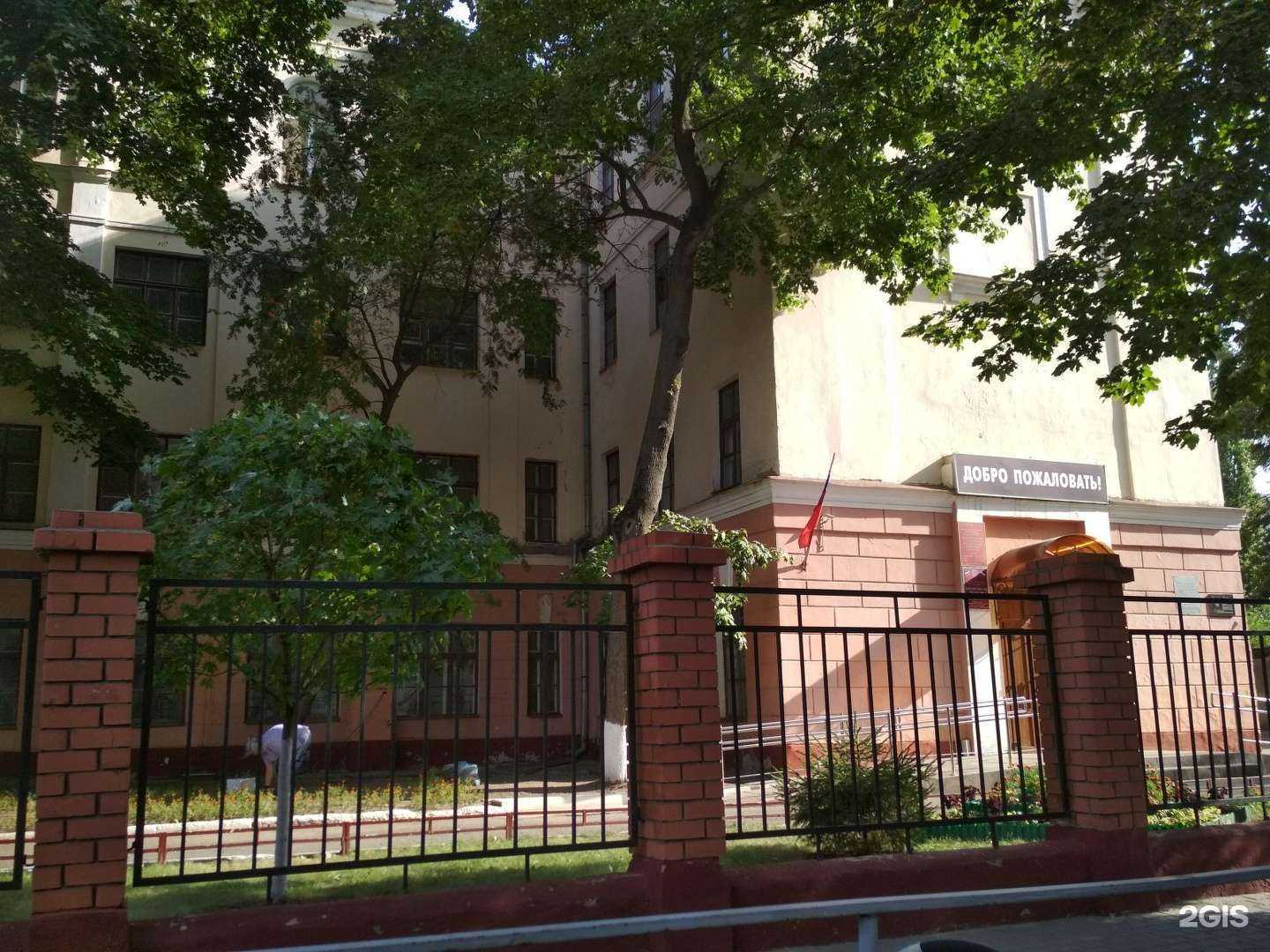 Отзывы на компанию Средняя школа №37 в Воронеже c фото