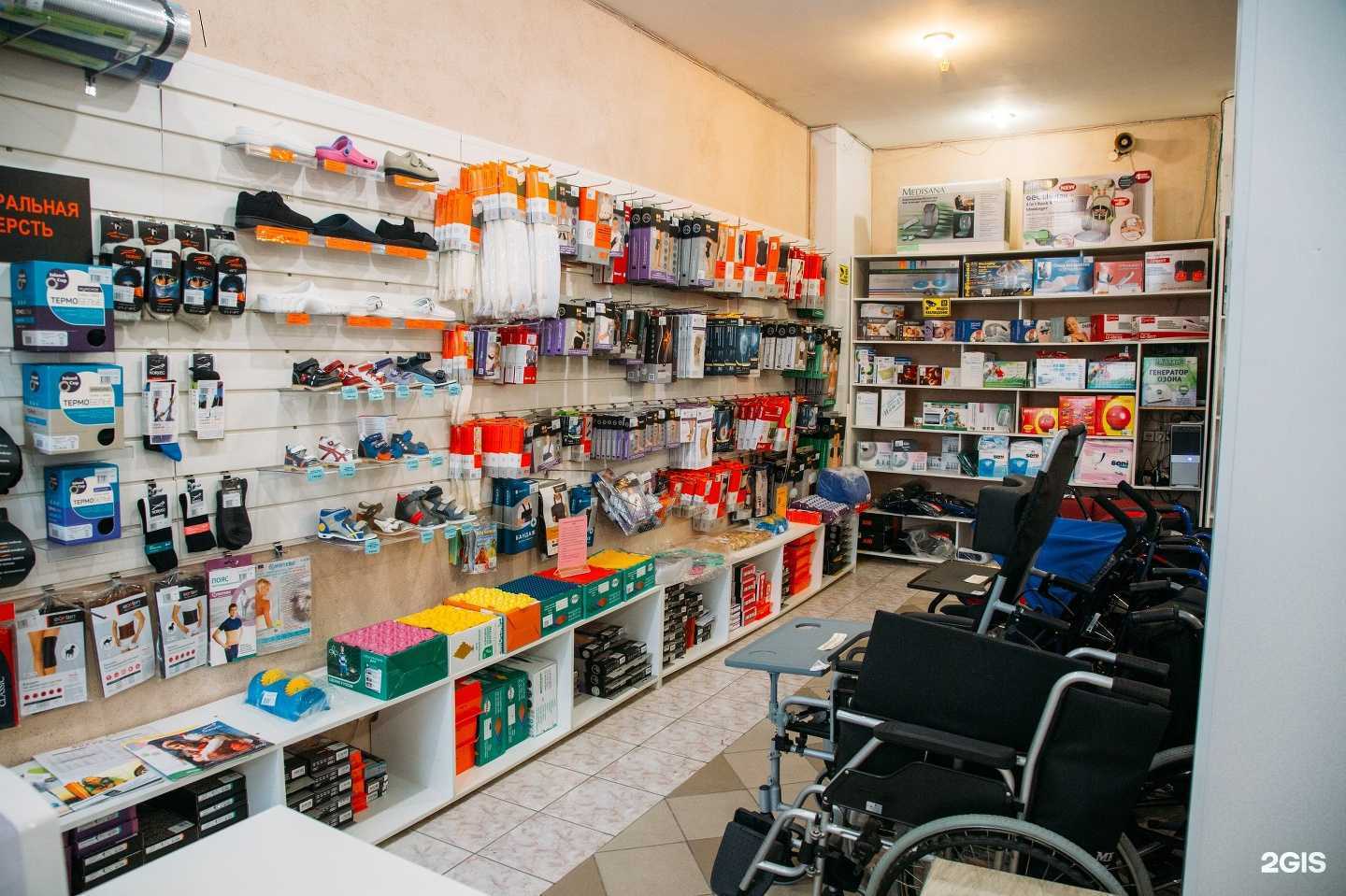 Отзывы на компанию Медтехника+ в г. Новосибирск c фото