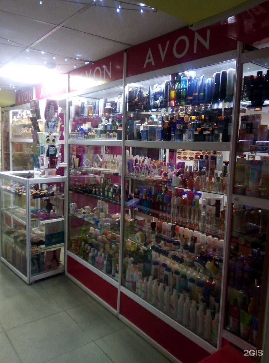 Отзывы на компанию Avon в Чите c фото