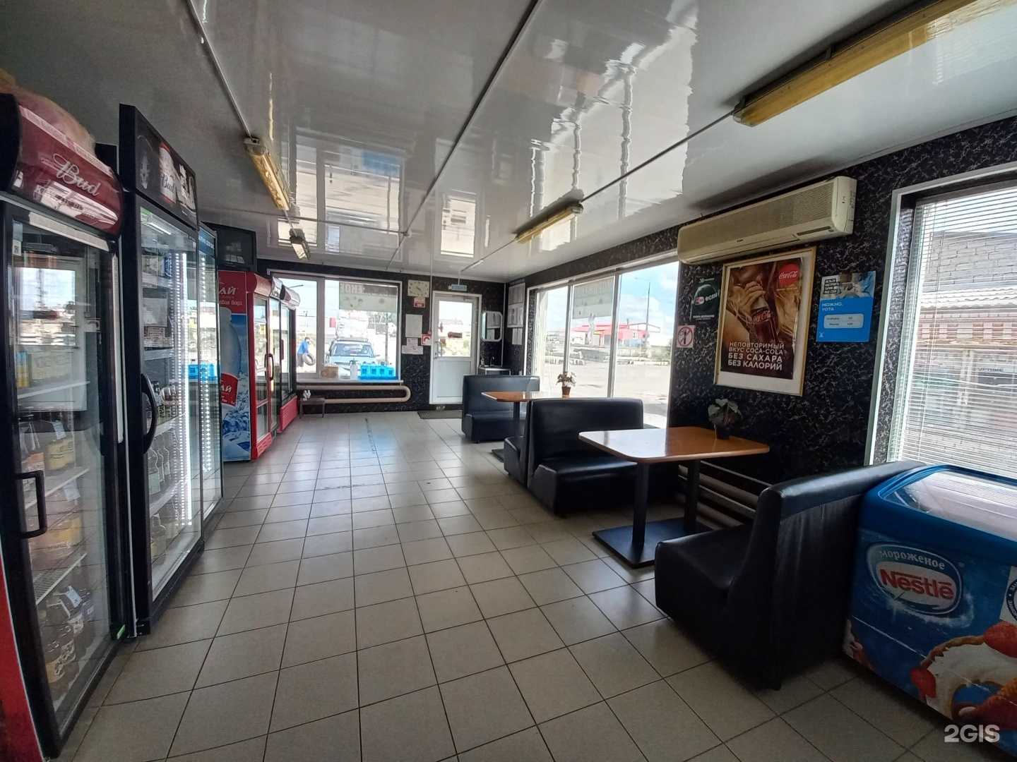 Отзывы на компанию Комета в Сызрани c фото