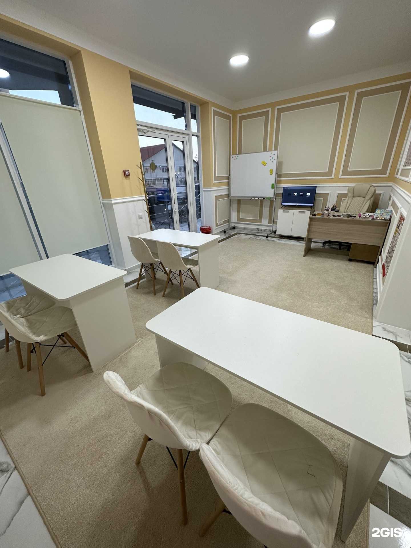 Отзывы на компанию English Star Academy в Анапе c фото