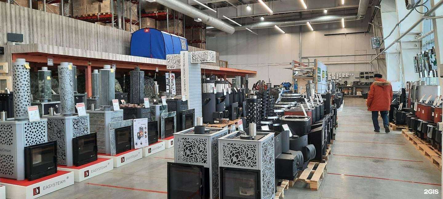 Отзывы на компанию ИнтехСервис в Перми c фото - фотография 2 из 2