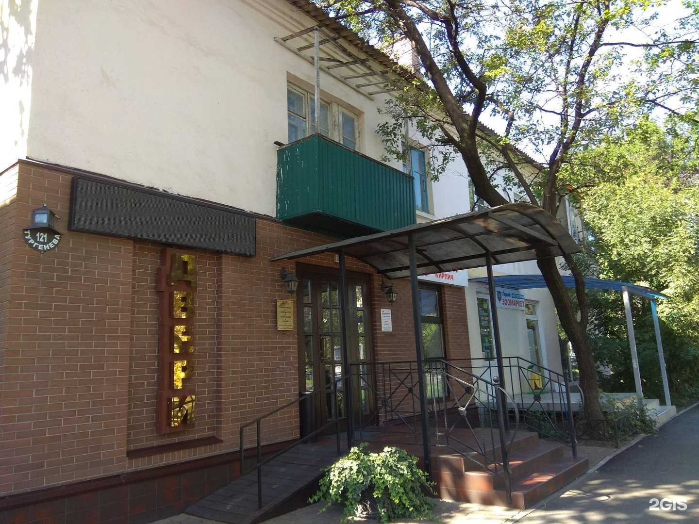 Отзывы на компанию Славянский кирпич в Краснодаре c фото - фотография 2 из 2