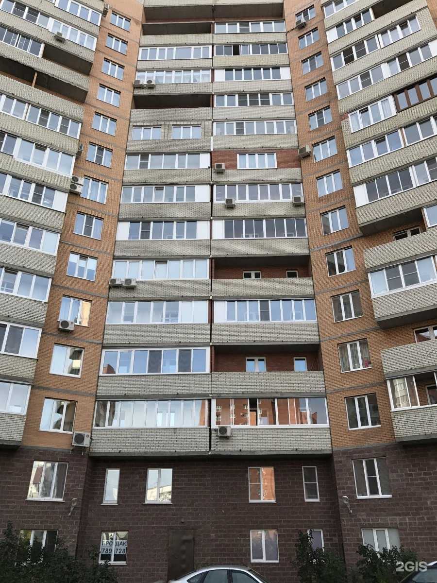 Отзывы на компанию Rerum в Тольятти c фото - фотография 2 из 2