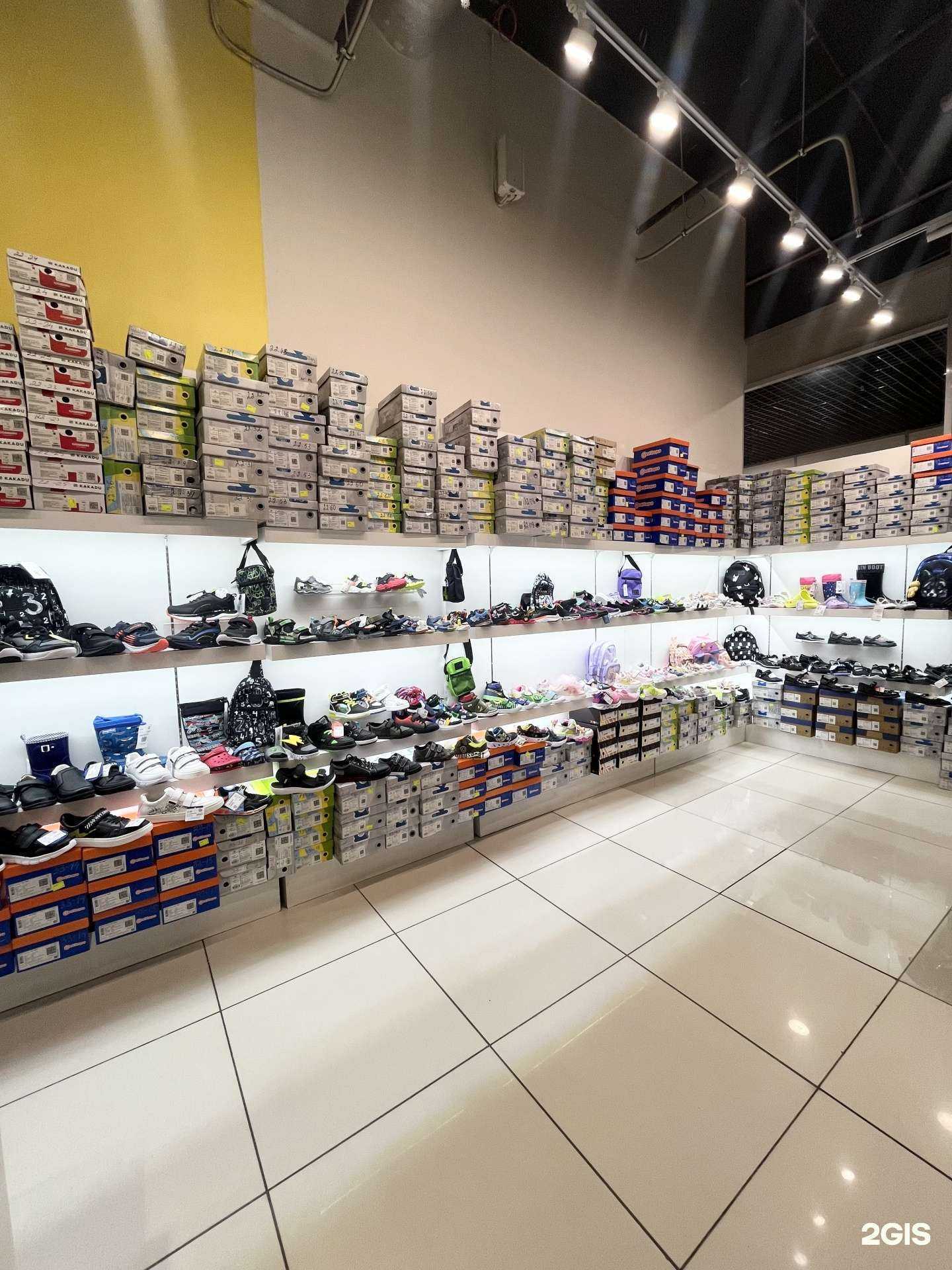 Отзывы на компанию Террика в г. Владивосток c фото