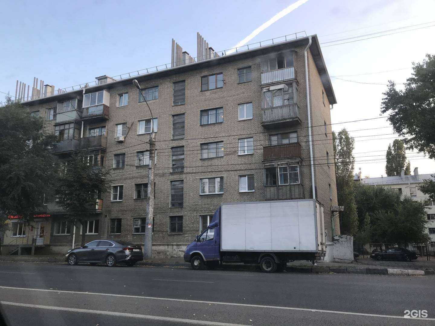 Отзывы на компанию Ювелирная мастерская в Воронеже c фото - фотография 2 из 2