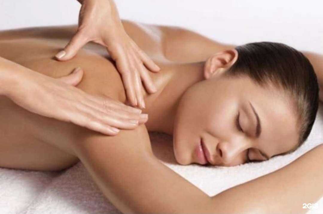 Отзывы на компанию Slim Beauty в г. Балаково c фото