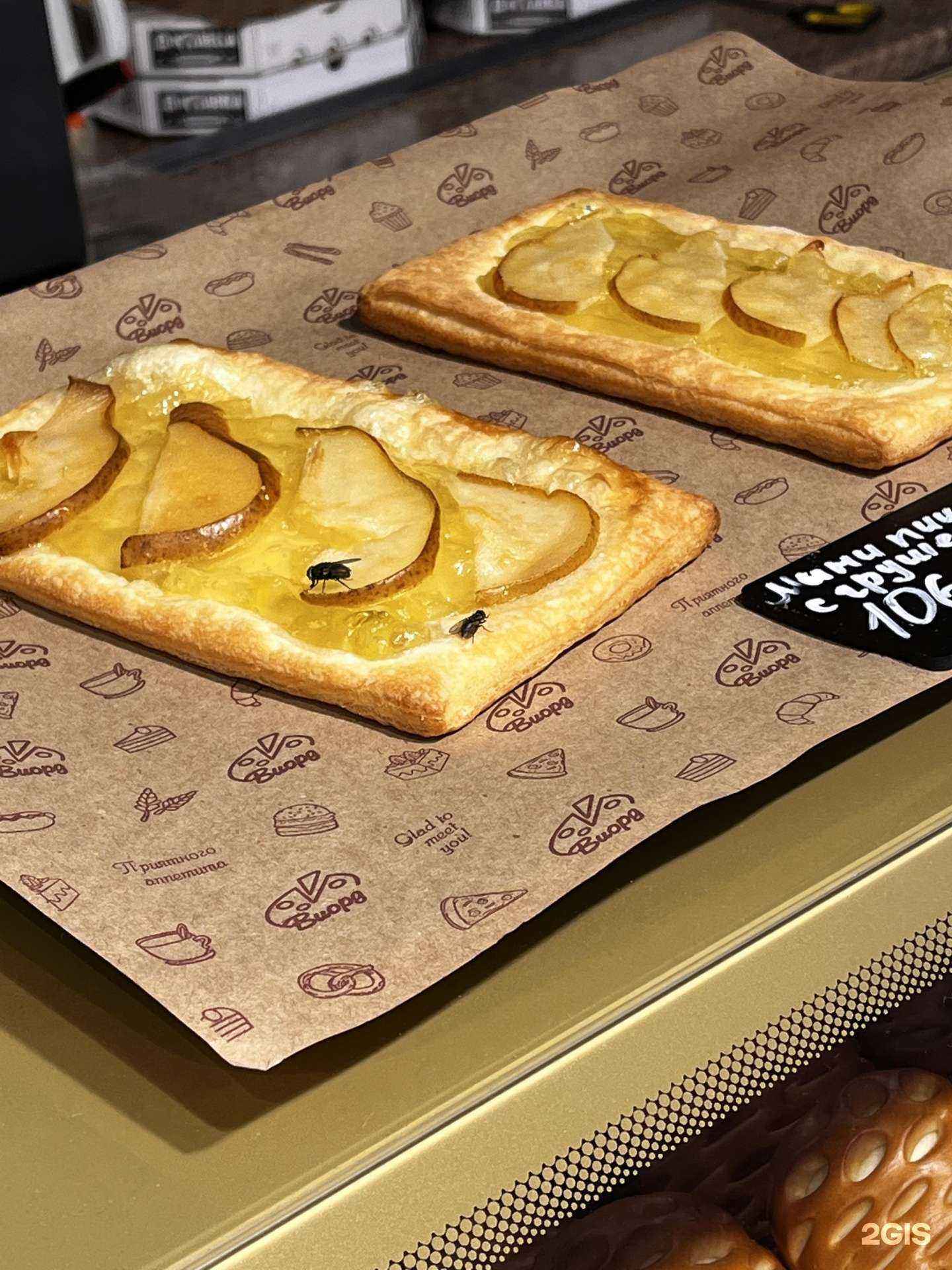 Отзывы на компанию Шарлотка Виорд в Хабаровске c фото