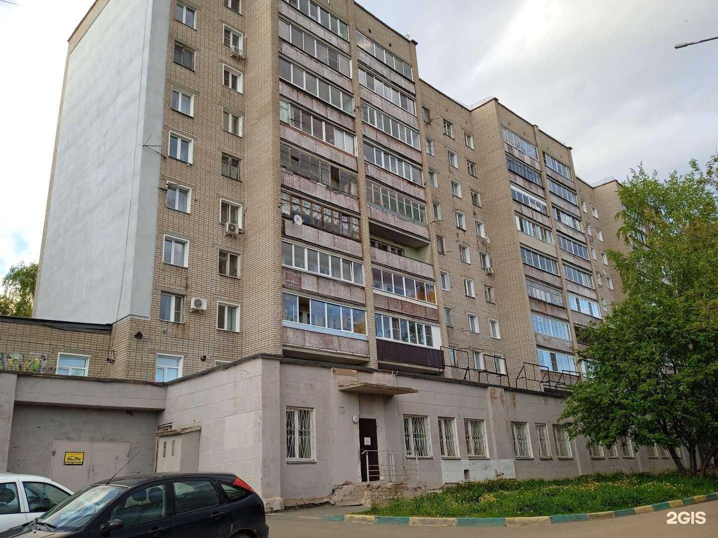 Отзывы на компанию Поликлиника №3 в Кирове c фото - фотография 2 из 2