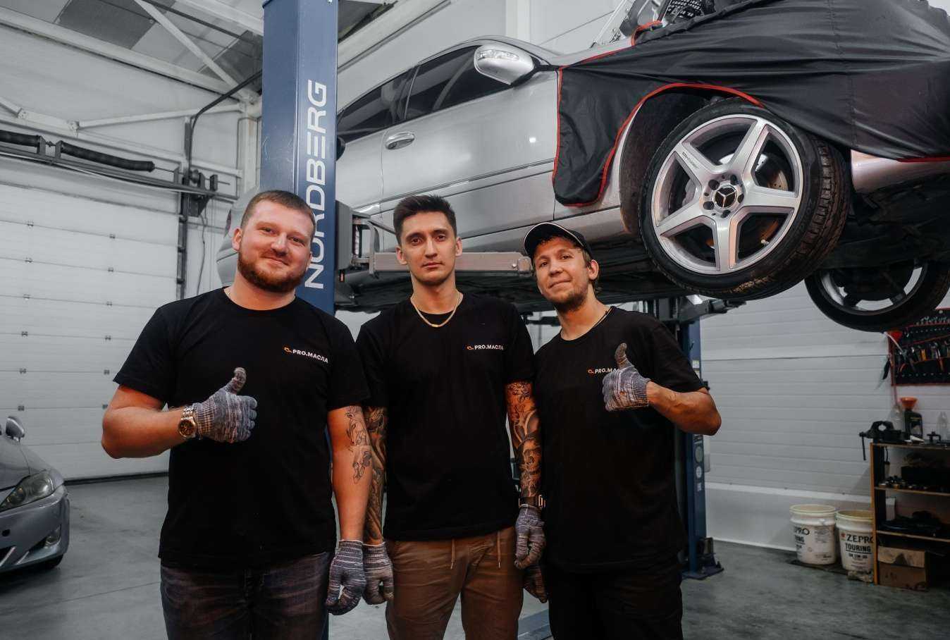 Отзывы на компанию Pro.масла в Новосибирске c фото