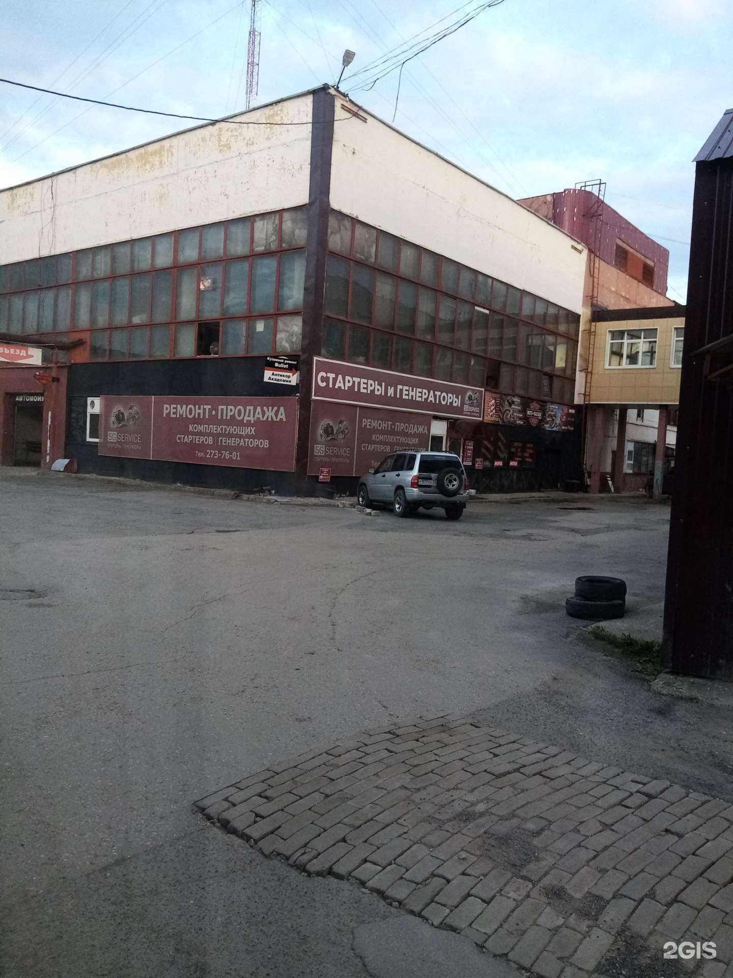 Отзывы на компанию Студия авторской мебели в Перми c фото - фотография 2 из 2