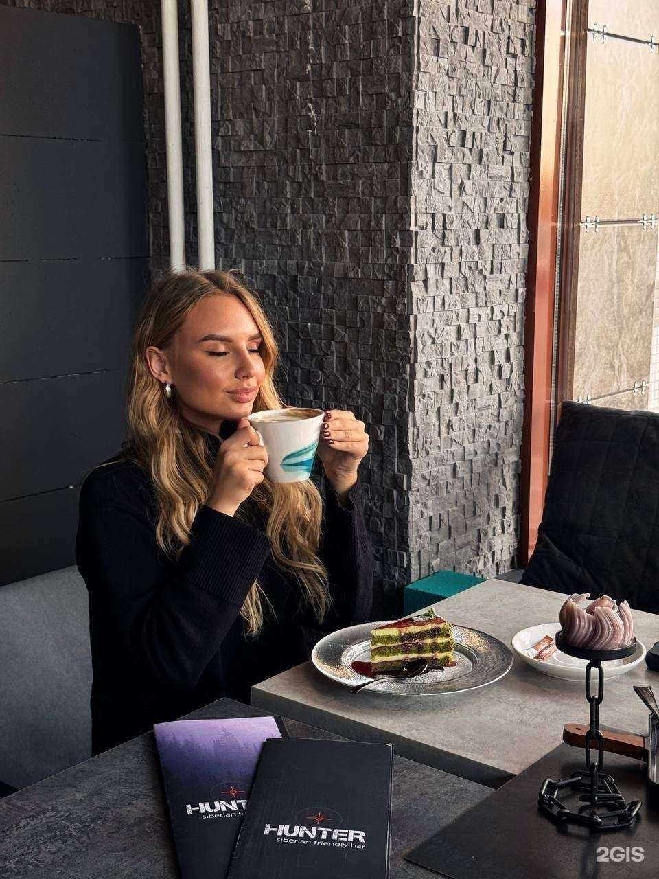 Отзывы на компанию Hunter в Новокузнецке c фото