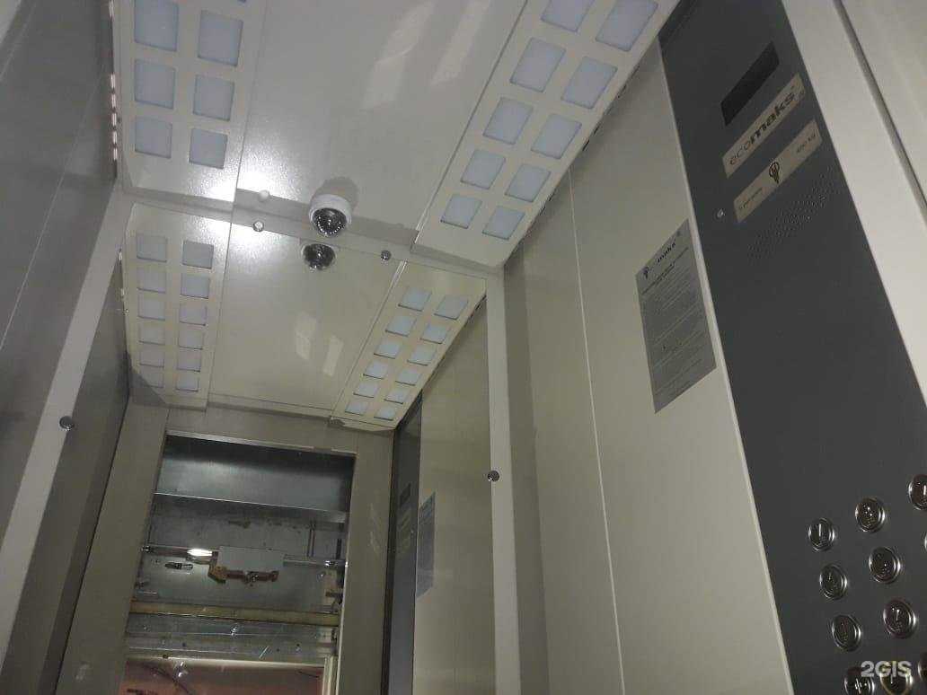 Отзывы на компанию Защитник в Краснодаре c фото