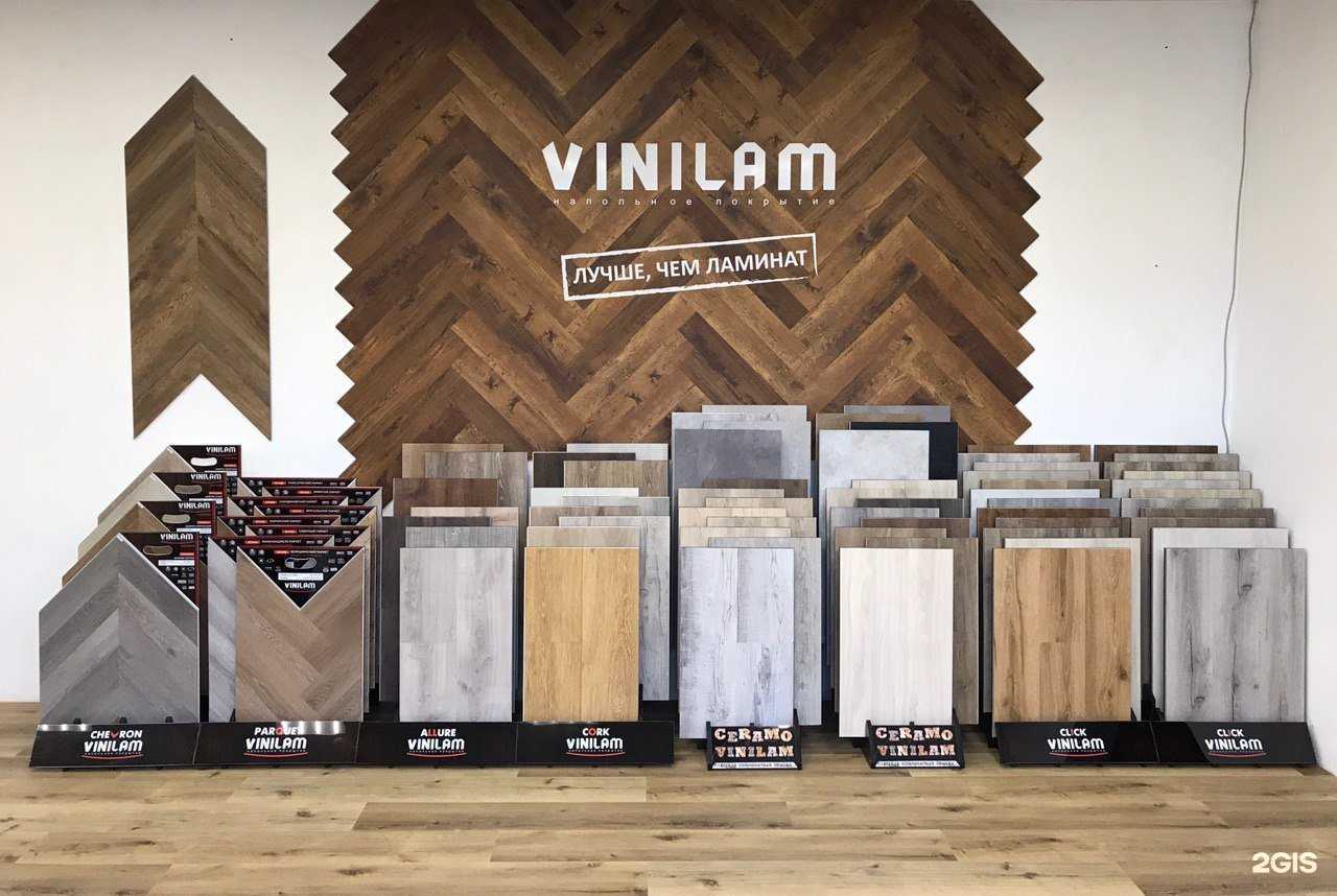 Отзывы на компанию Аврора в г. Нижневартовск c фото