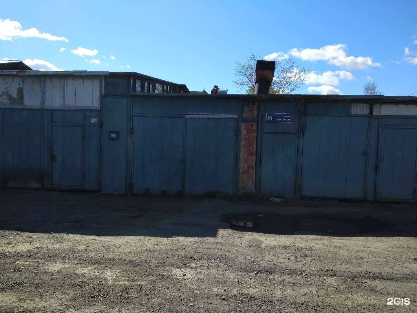 Отзывы на компанию Армасети в Челябинске c фото