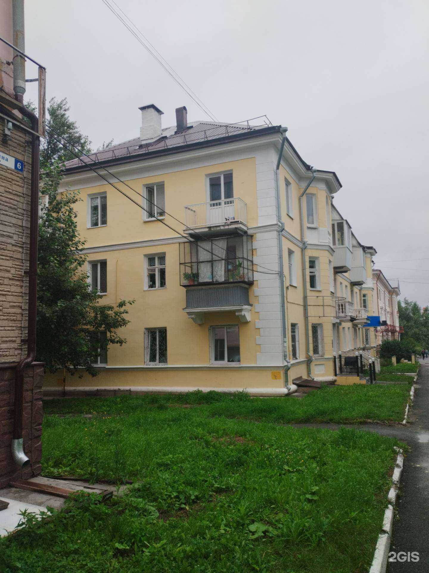 Отзывы на компанию Студия дома в Полевское c фото - фотография 2 из 2