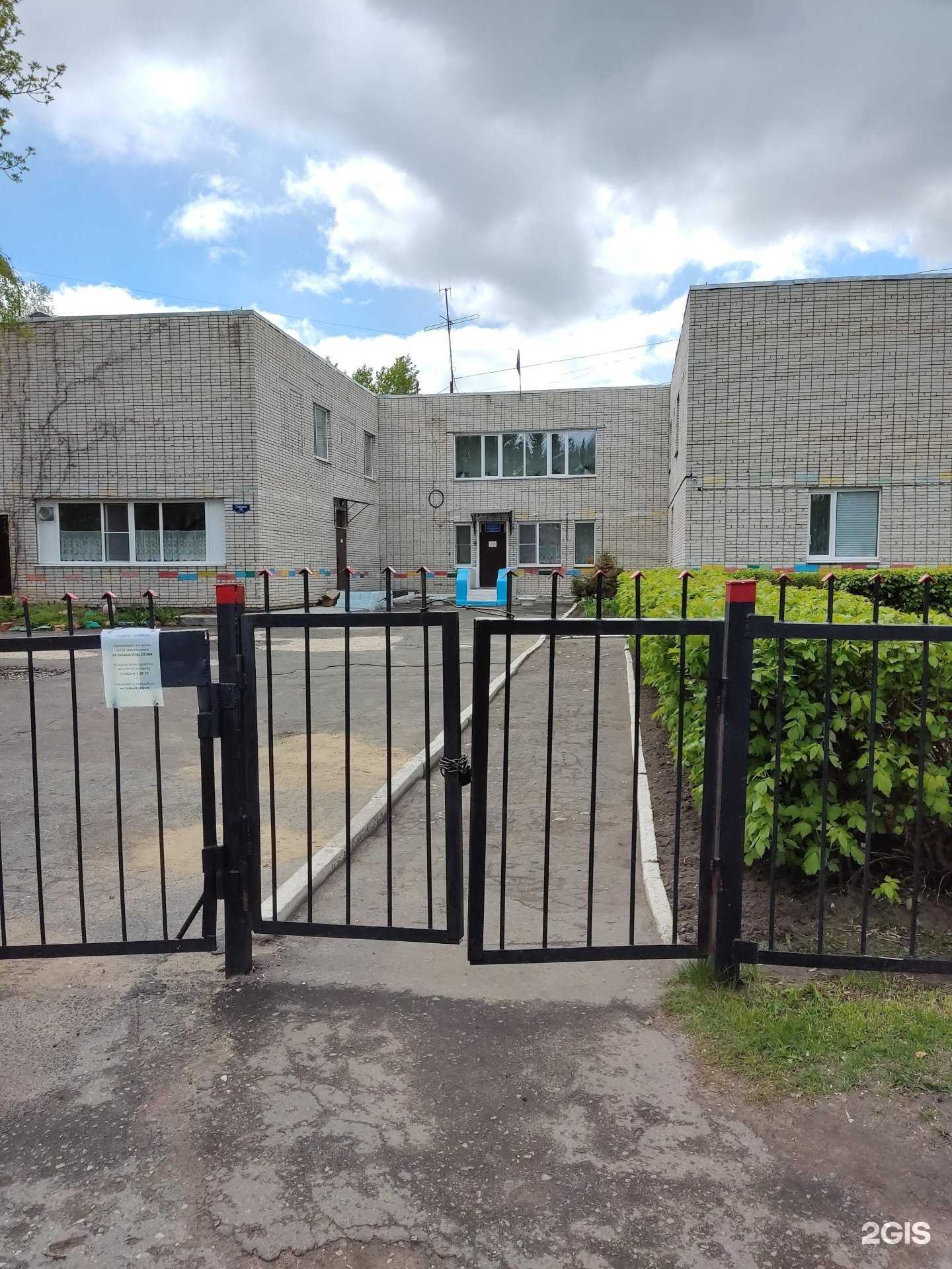 Отзывы на компанию Ручеёк в Муроме c фото