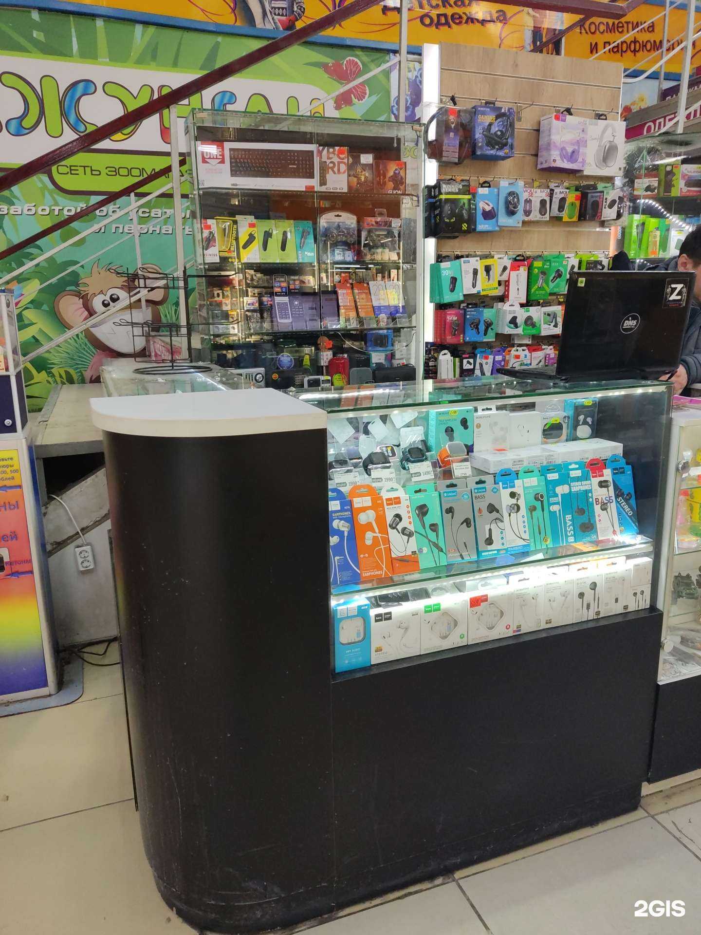 Отзывы на компанию Лайф Стайл в Барнауле c фото