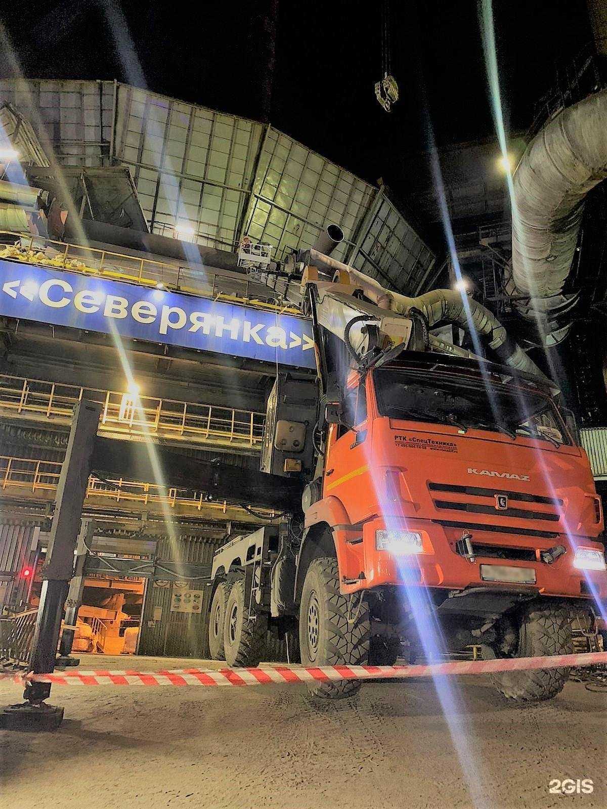 Отзывы на компанию Ленспецавто в Череповце c фото