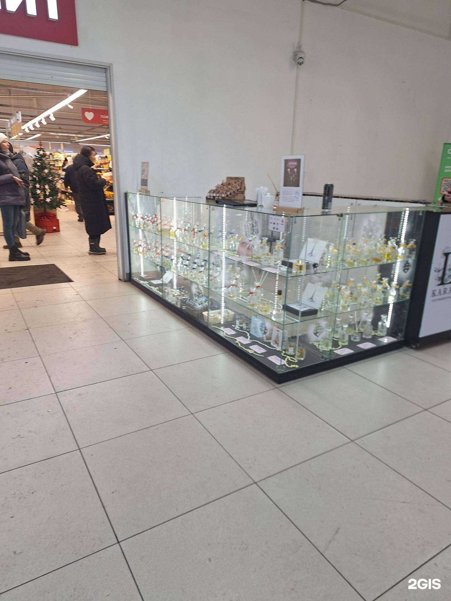 Отзывы на компанию Счастье в аромате в Киселёвске c фото