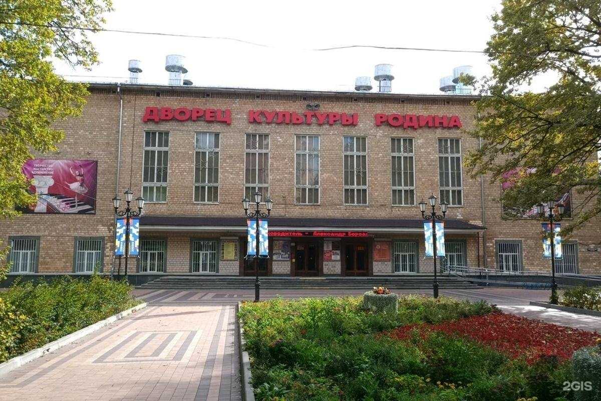 Отзывы на компанию В гостях у сказки в г. Химки c фото