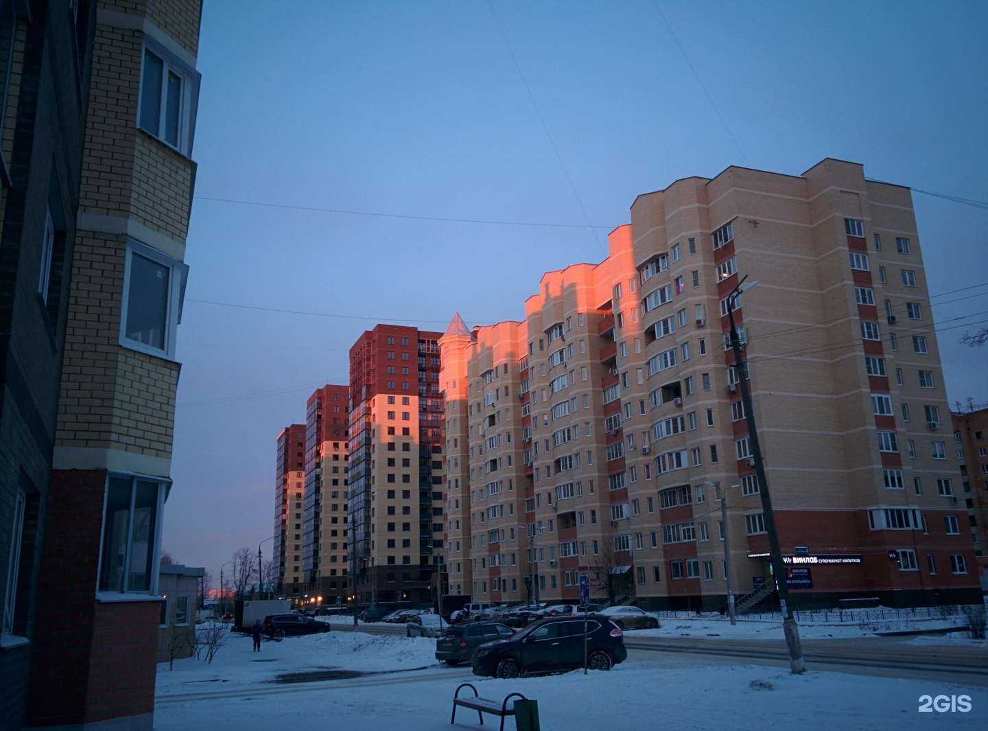 Отзывы на компанию Мосрегионпроект в Электростали c фото - фотография 2 из 2