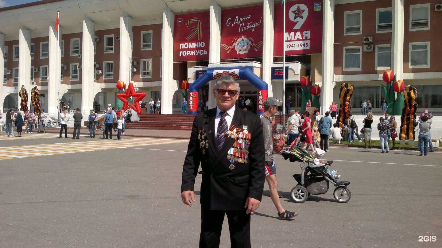 Отзывы на компанию Ингосстрах в Чехове c фото