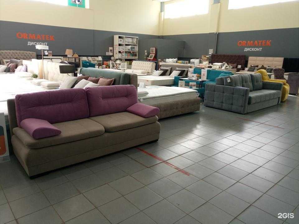 Отзывы на компанию Ormatek в Самаре c фото