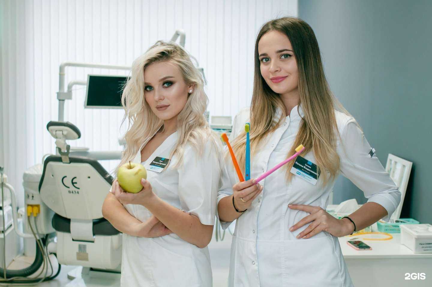 Отзывы на компанию Стоматологическая клиника им. профессора Александрова в Ставрополе c фото