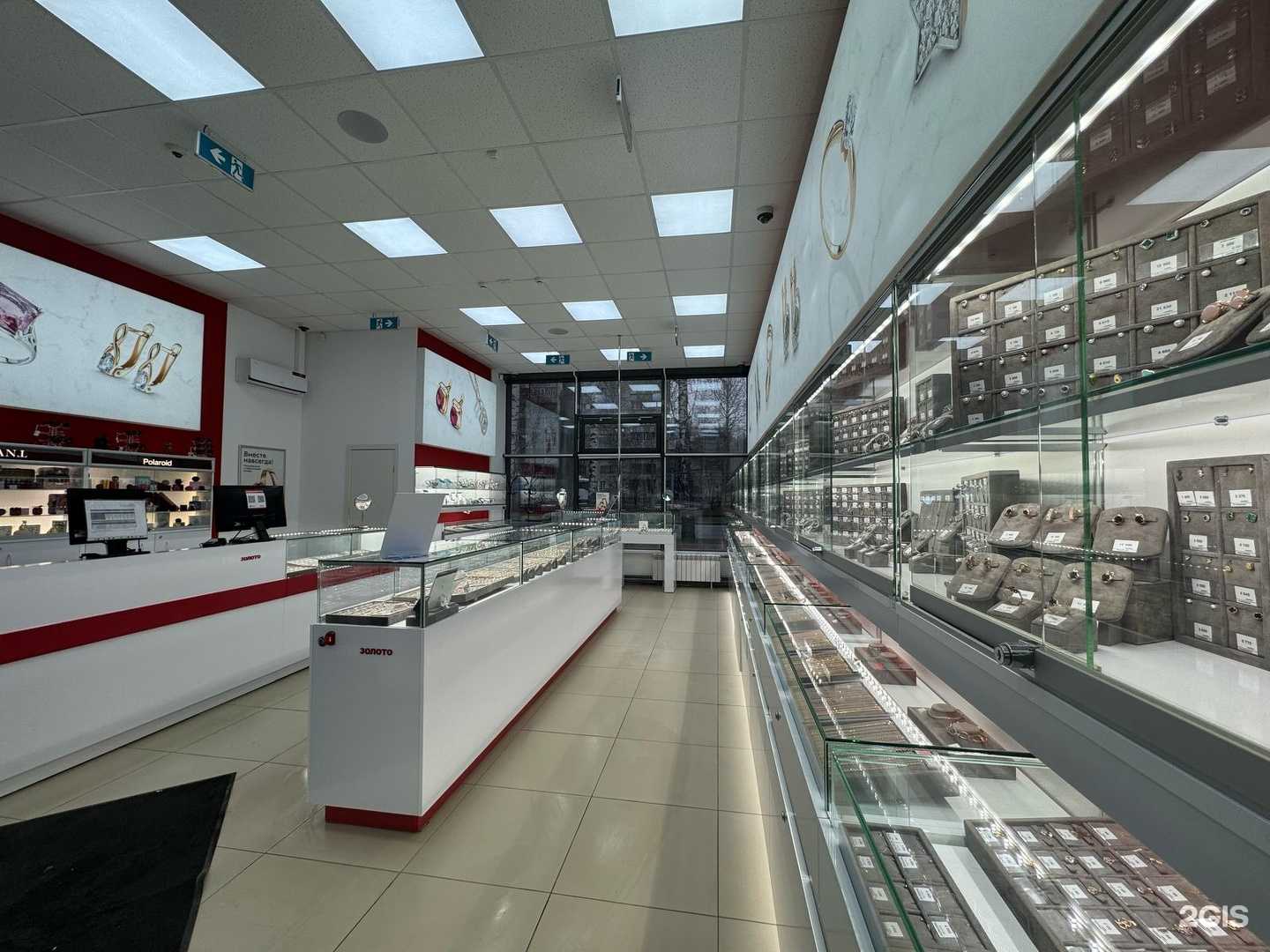 Отзывы на компанию Золотой в Новосибирске c фото