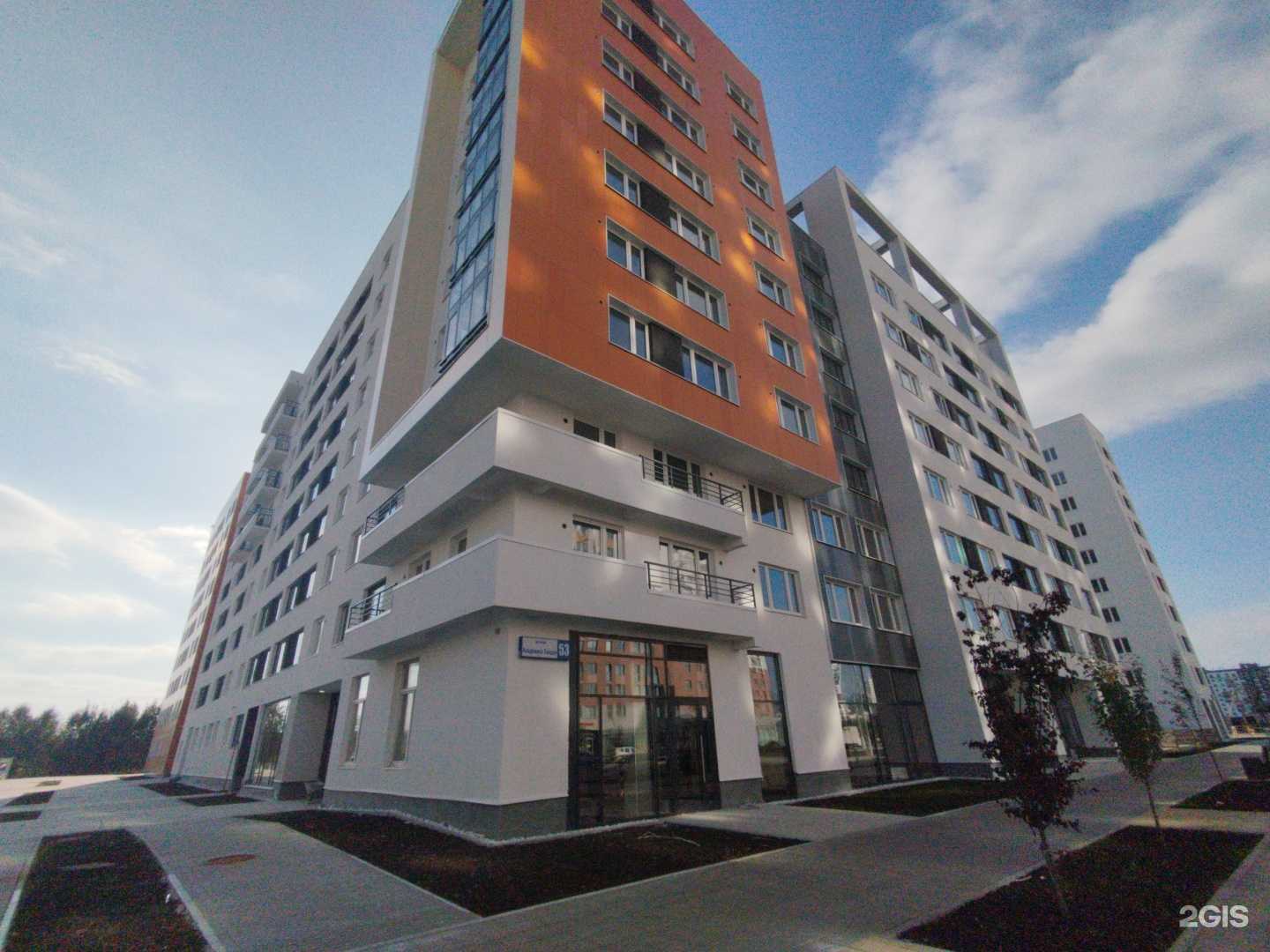 Отзывы на компанию Шелкк в г. Екатеринбург c фото