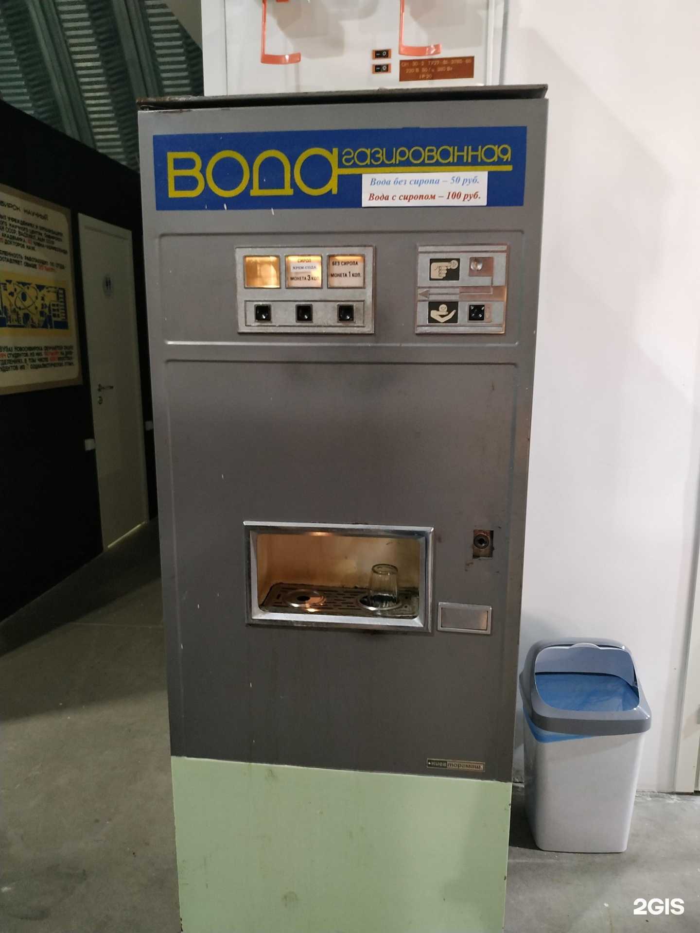 Отзывы на компанию Компас в Новосибирске c фото - фотография 2 из 2