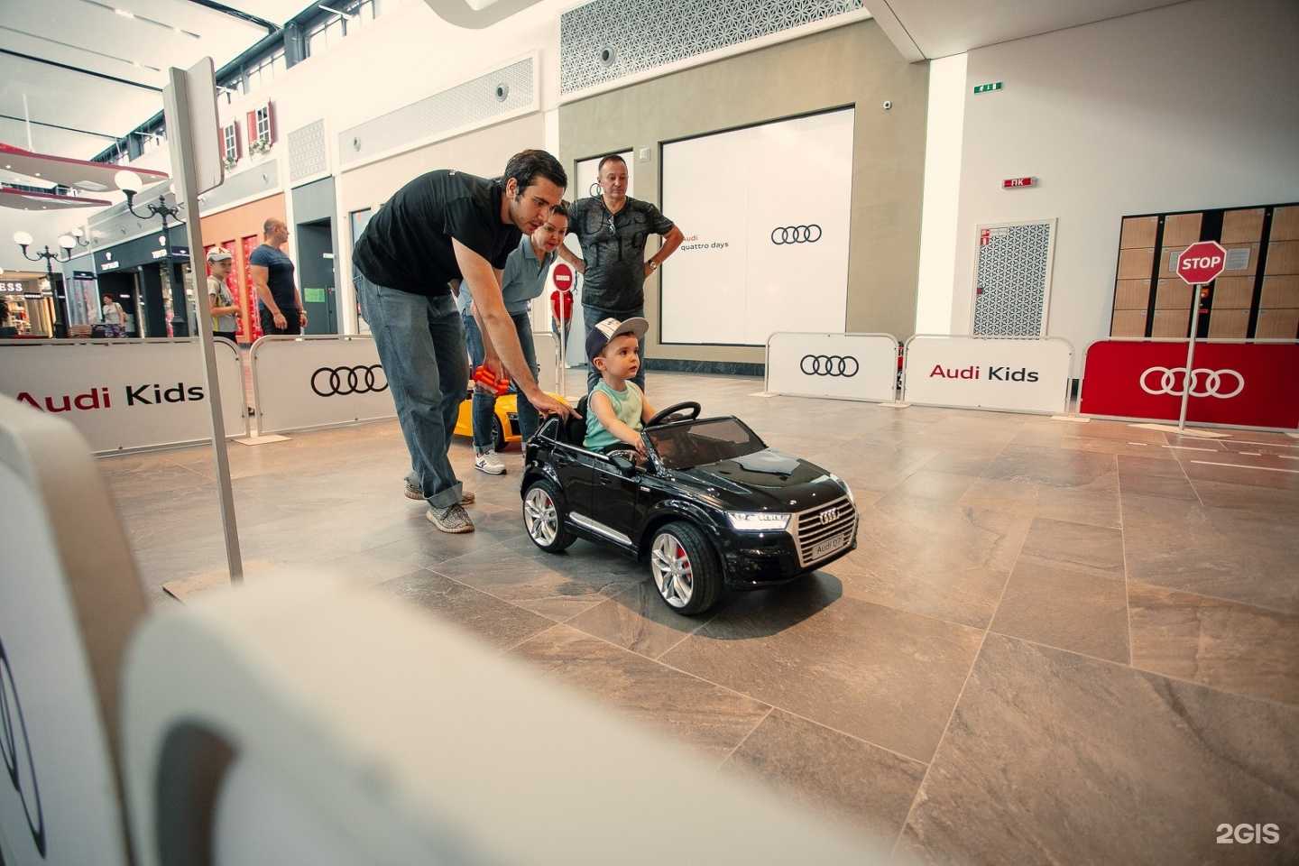 Отзывы на компанию Инцентр в Екатеринбурге c фото