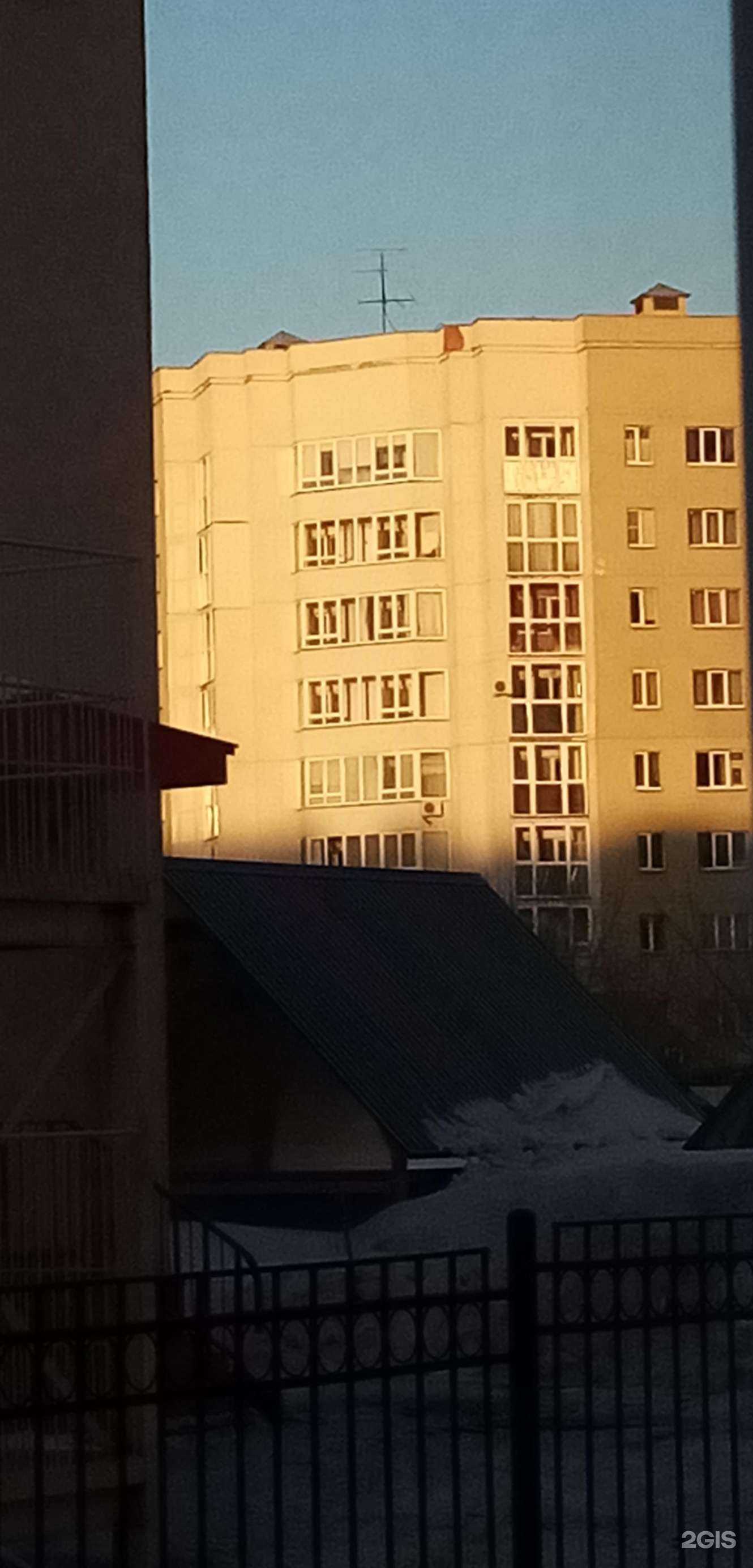 Отзывы на компанию Дом детского творчества в Кемерове c фото - фотография 2 из 2