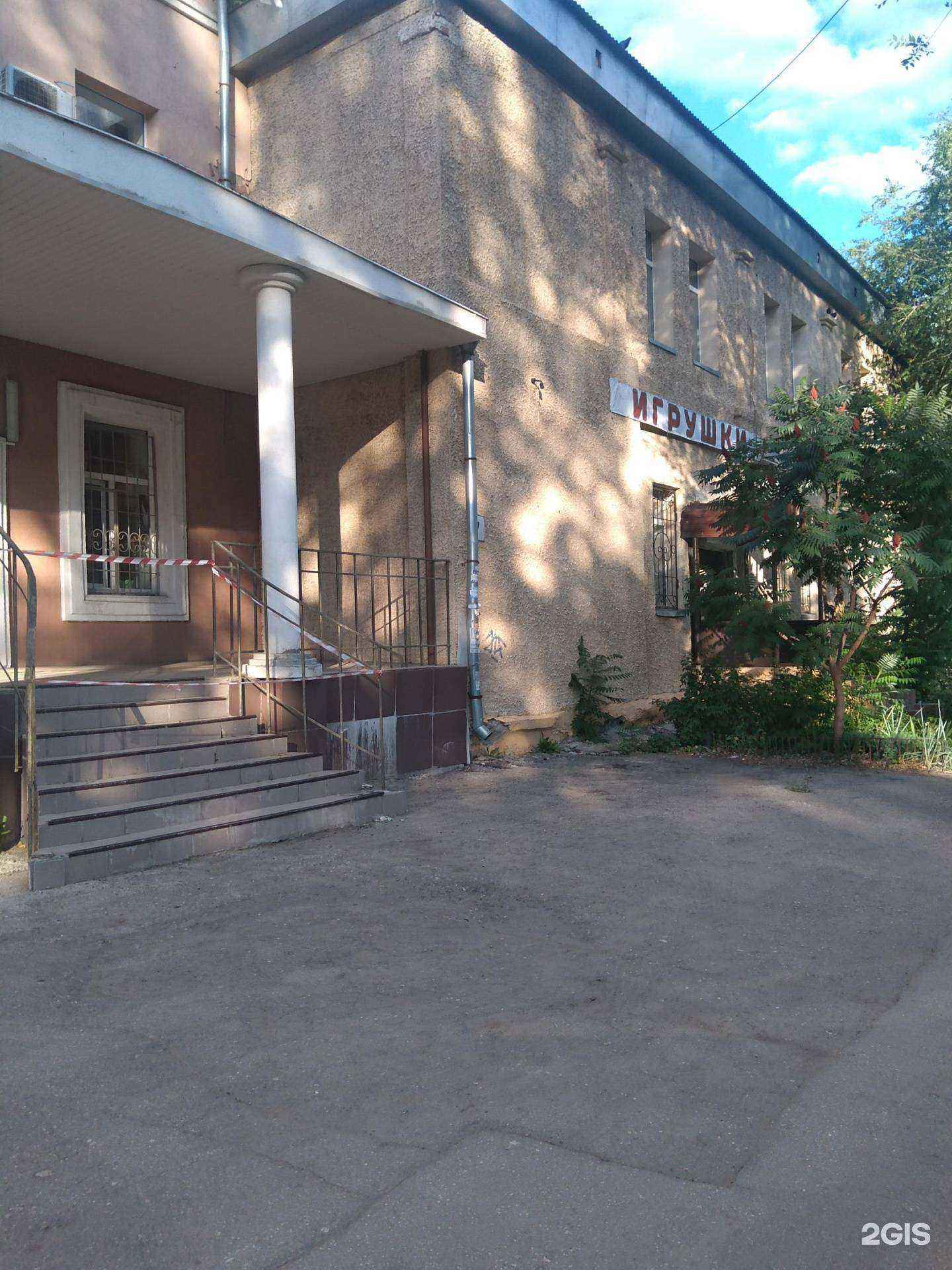 Отзывы на компанию Стройдор в Самаре c фото - фотография 2 из 2