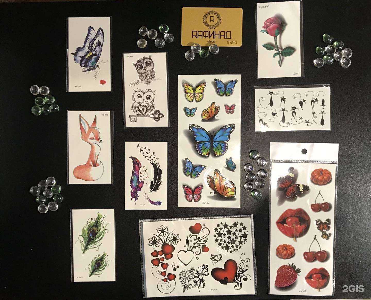 Отзывы на компанию Rафинадbeauty в г. Архангельск c фото