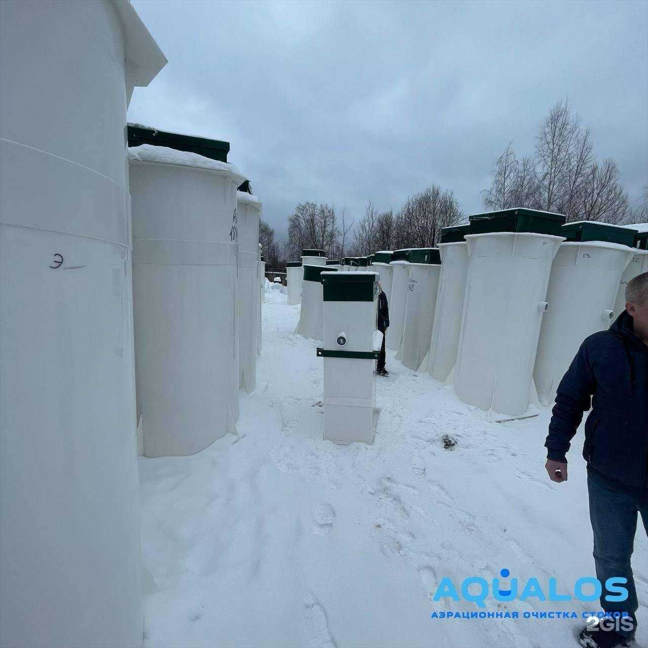 Отзывы на компанию Топас Профи в Нижнем Новгороде c фото