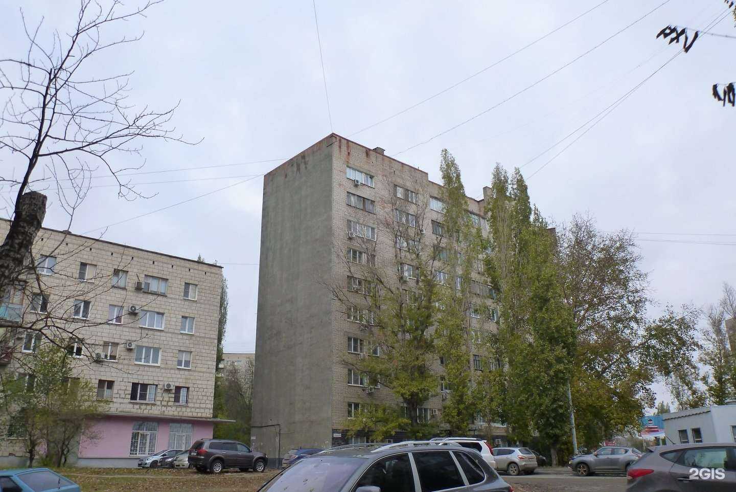 Отзывы на компанию Magic SPA в Волгограде c фото - фотография 2 из 2