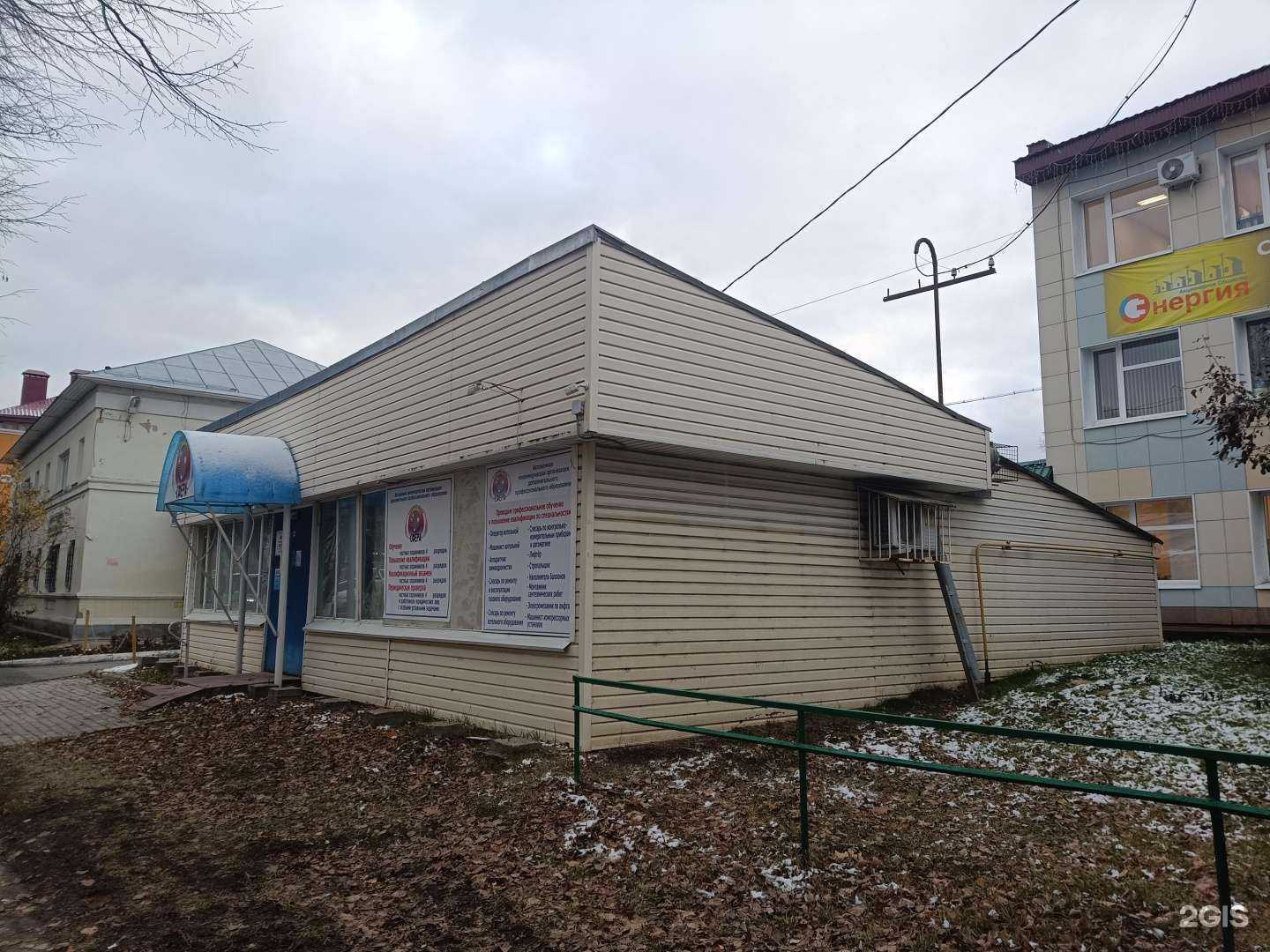 Отзывы на компанию Холдинг Безопасность Марий Эл в Йошкар-Оле c фото - фотография 2 из 2