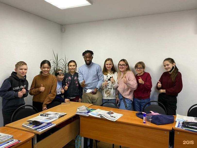 Отзывы на компанию Англия в Уфе c фото