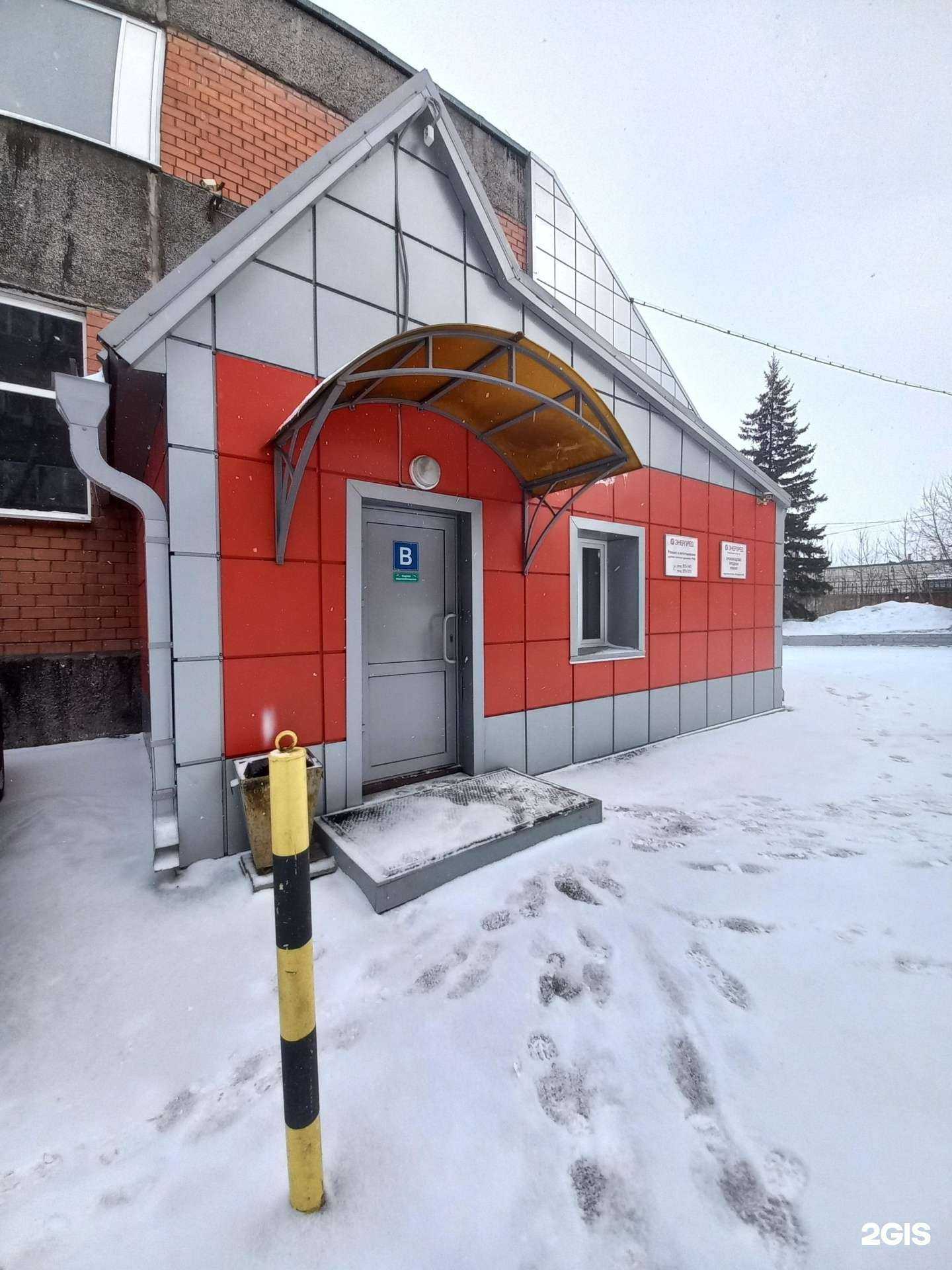 Отзывы на компанию Энерпред в Иркутске c фото