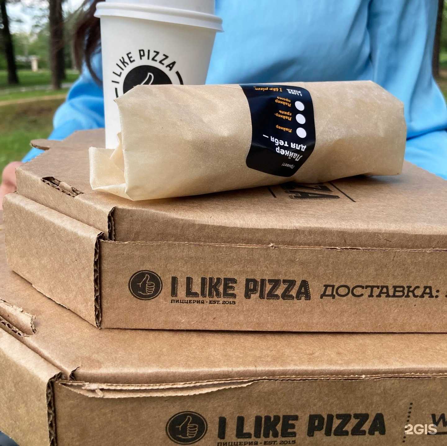 Отзывы на компанию I like pizza в г. Чита c фото