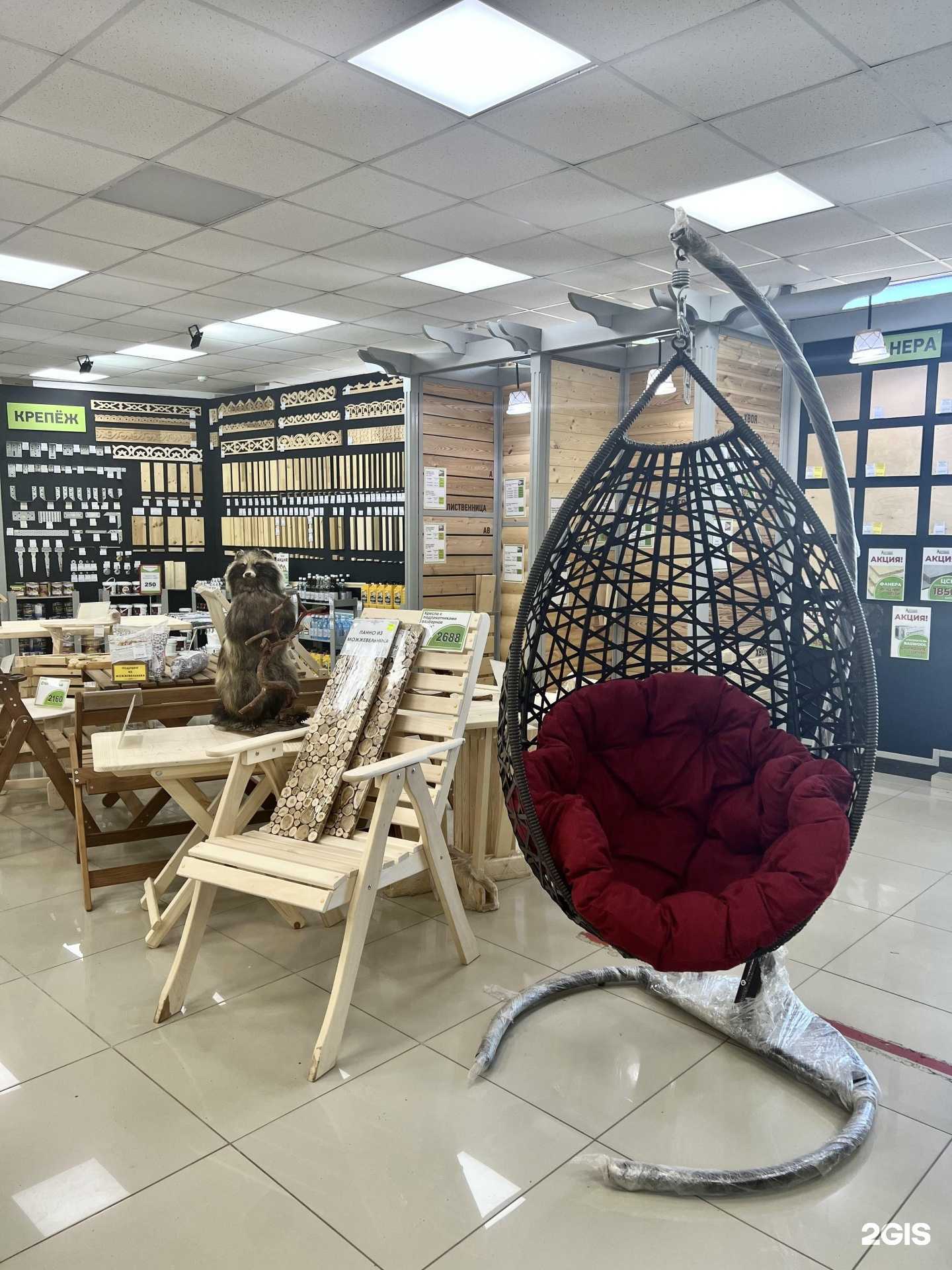 Отзывы на компанию Лесовик в Ижевске c фото