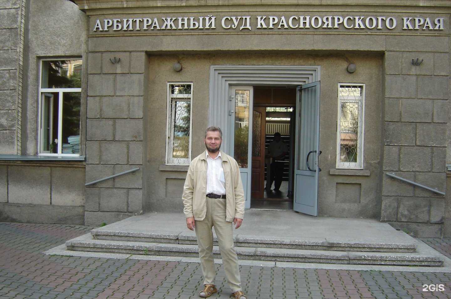 Отзывы на компанию Управление и Финансы в г. Челябинск c фото