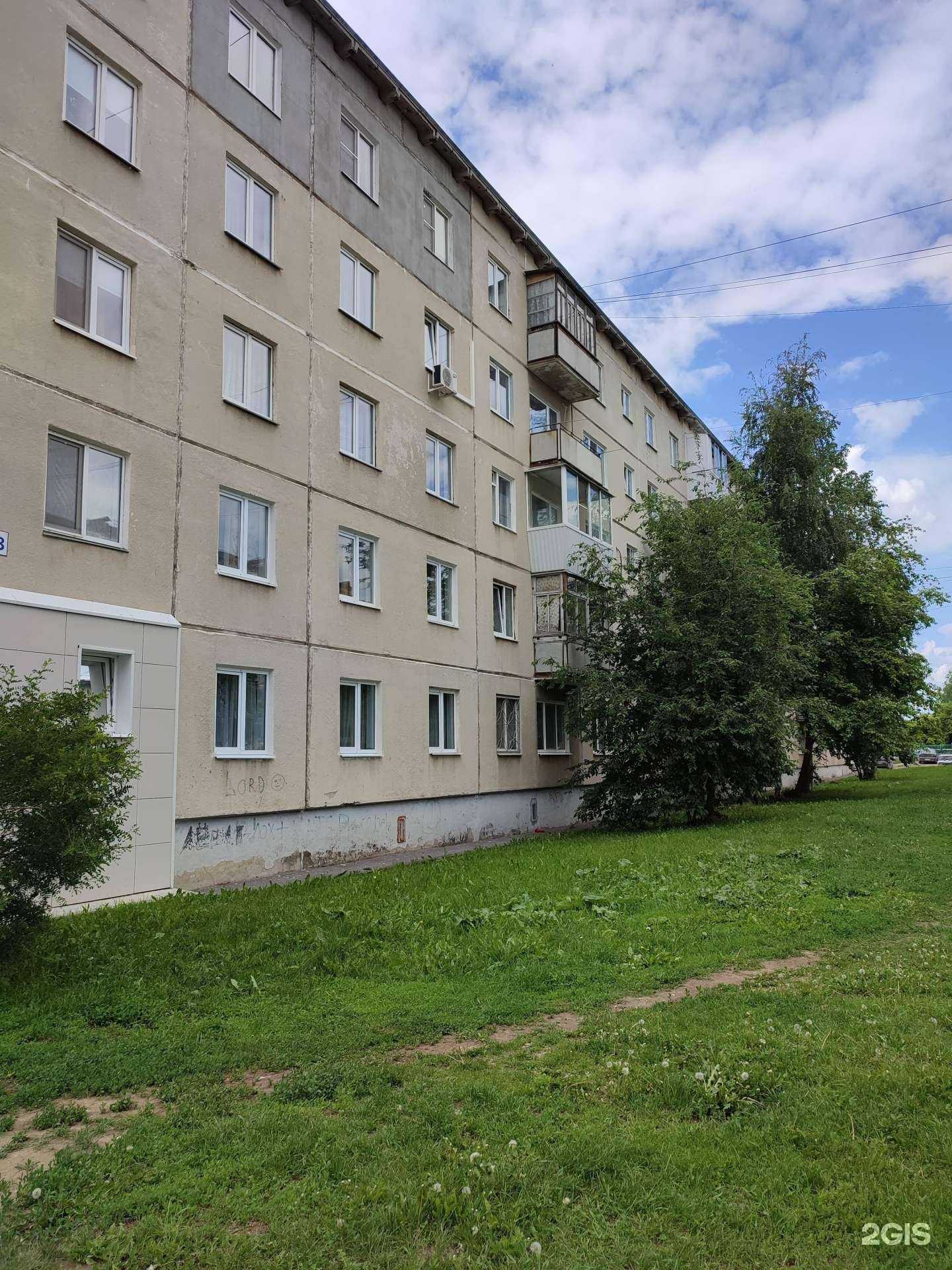 Отзывы на компанию Живая вода в Каменске-Уральском c фото - фотография 2 из 2