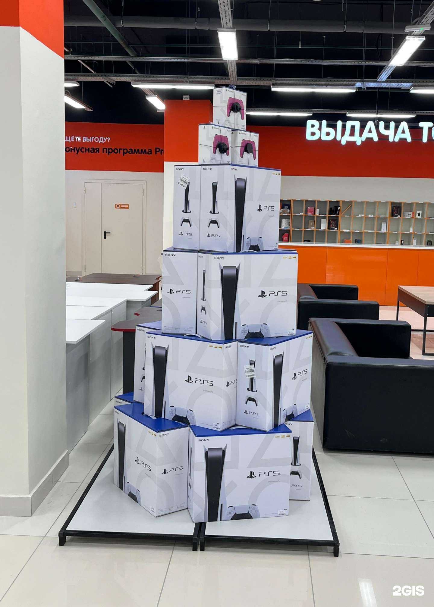 Отзывы на компанию DNS в Тюмени c фото