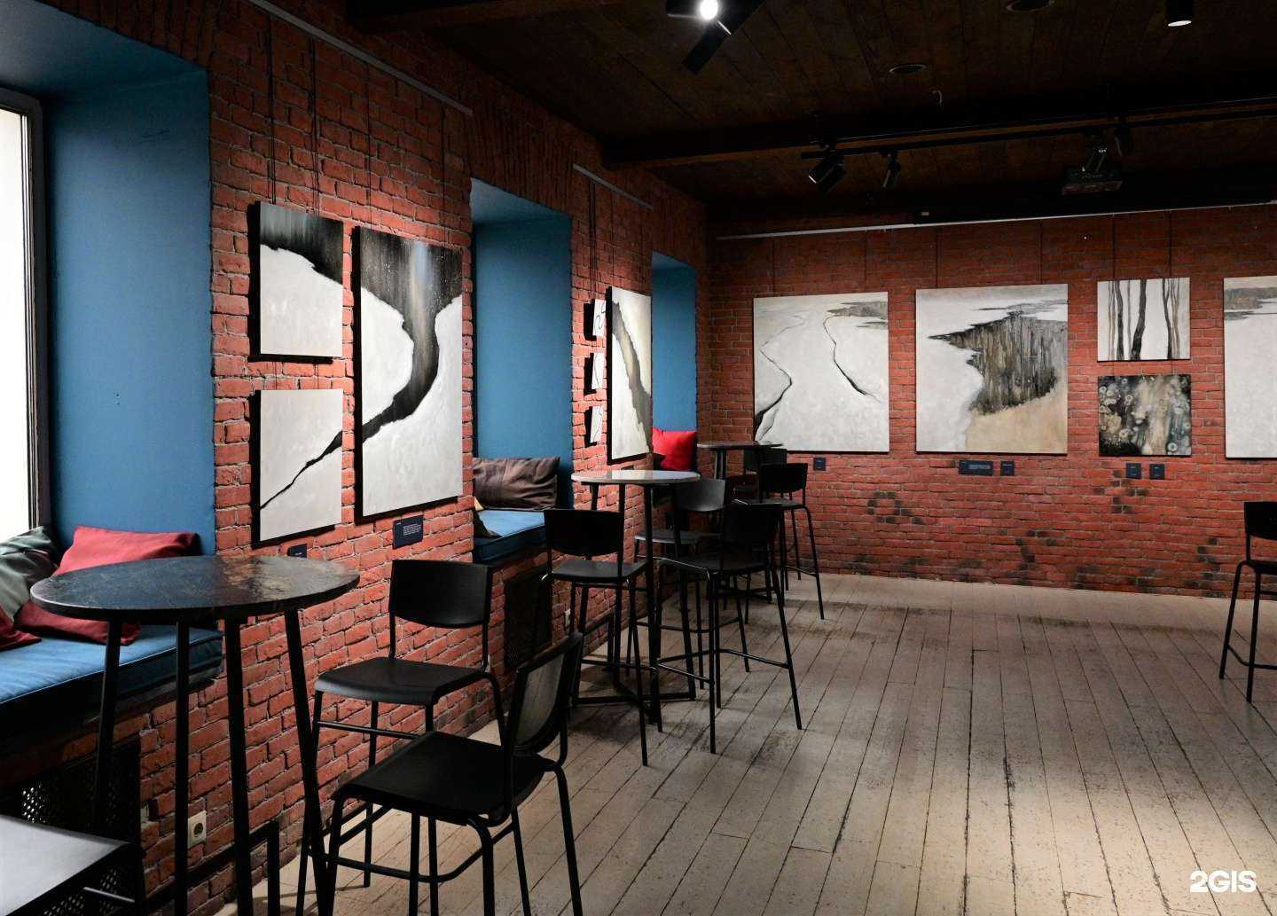 Отзывы на компанию Другие круги в г. Пермь c фото