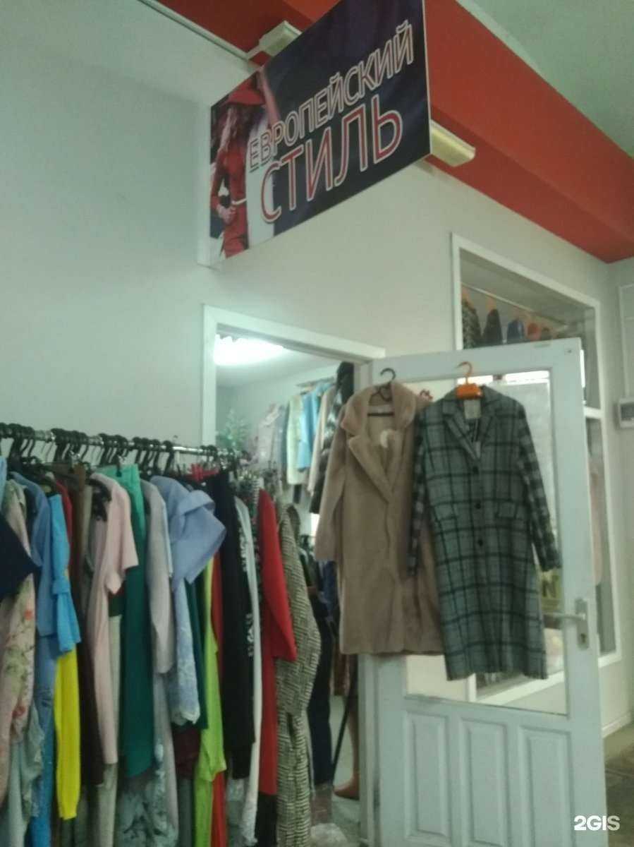 Отзывы на компанию Европейский стиль в Иванове c фото