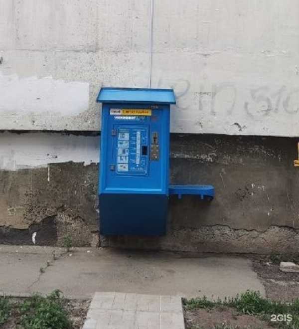 Отзывы на компанию Vodorobot в г. Самара c фото